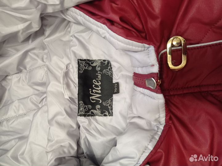 Куртка осенняя женская