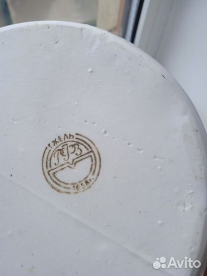 Турка гжель большая СССР