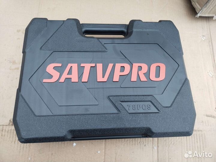 Набор инструментов 78 предметов