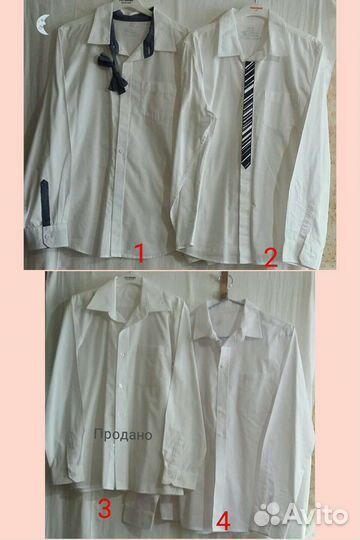 Рубашки б/у р.140-170 Дл.и кор.рукав от70р