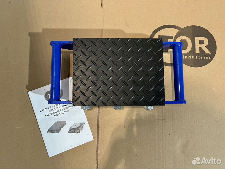 Тележка такелажная подкатная TOR CRO-6 8 т