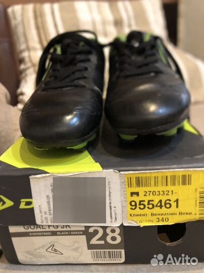 Бутсы детские 28