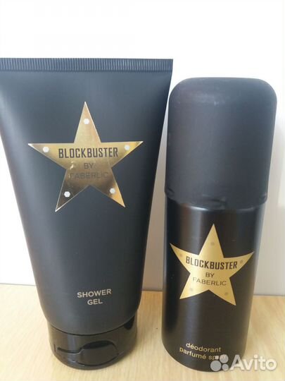 Подарочный мужской набор 