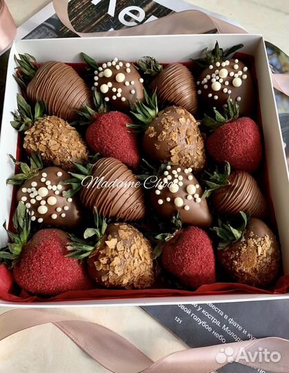 Клубника в бельгийском шоколаде