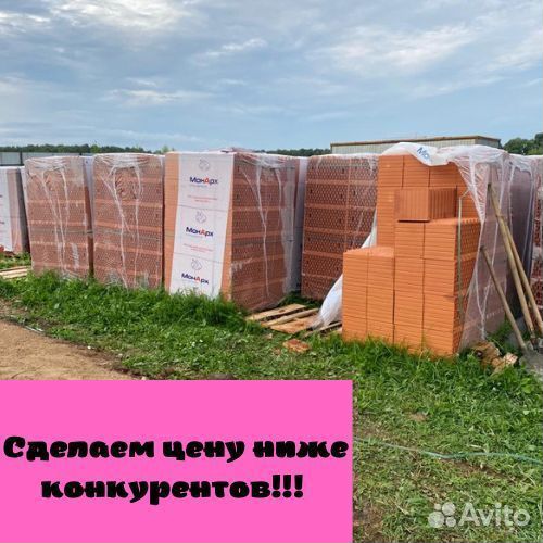 Крупноформатные керамические блоки Гжель Винерберг