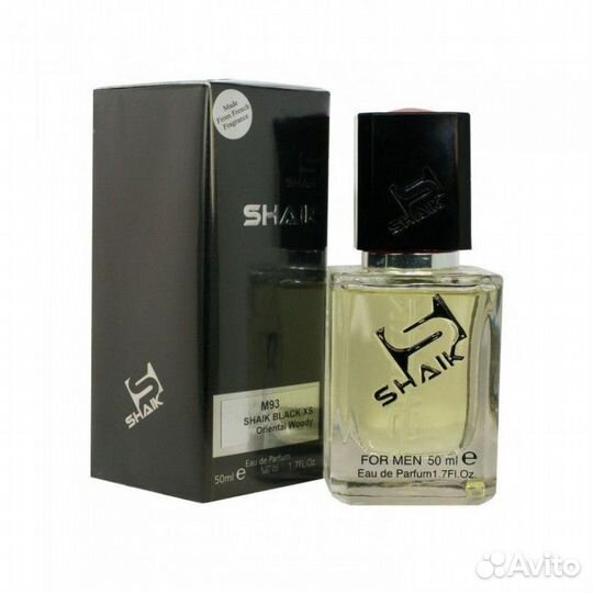 Paco Rabanne Black XS shaik M93 MEN