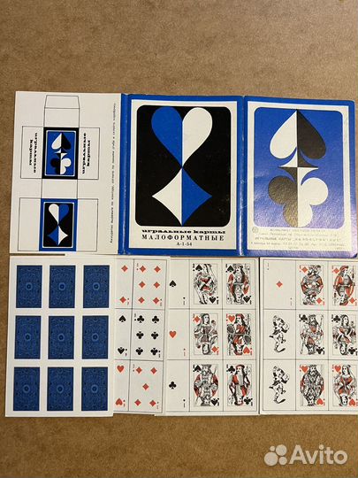 Игральные карты малоформатные 1992, СССР