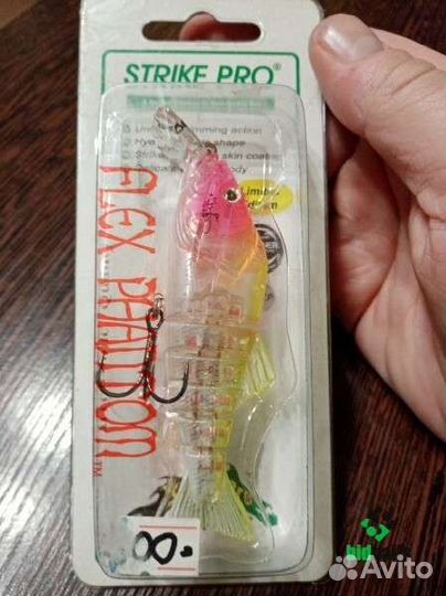 Воблеры Strike Pro Flex Phantom 90 90mm 21g