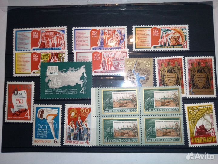 Продам марки СССР