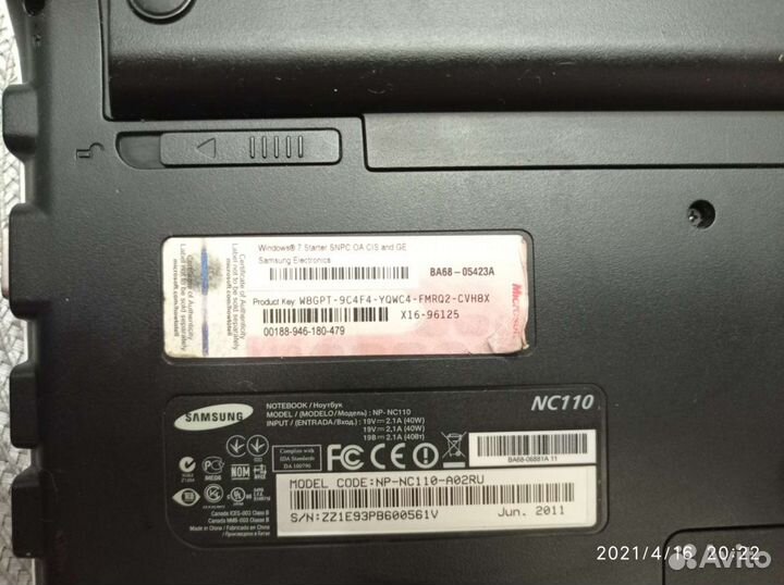 Нетбук samsung nc110
