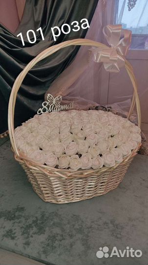 Букет из мыла