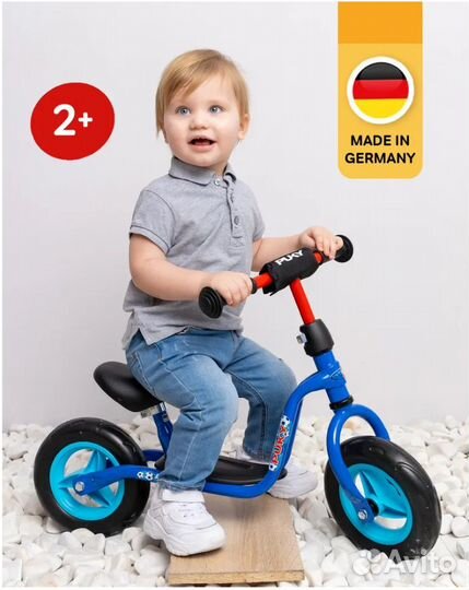 Беговел Puky lr m (для самых маленьких)