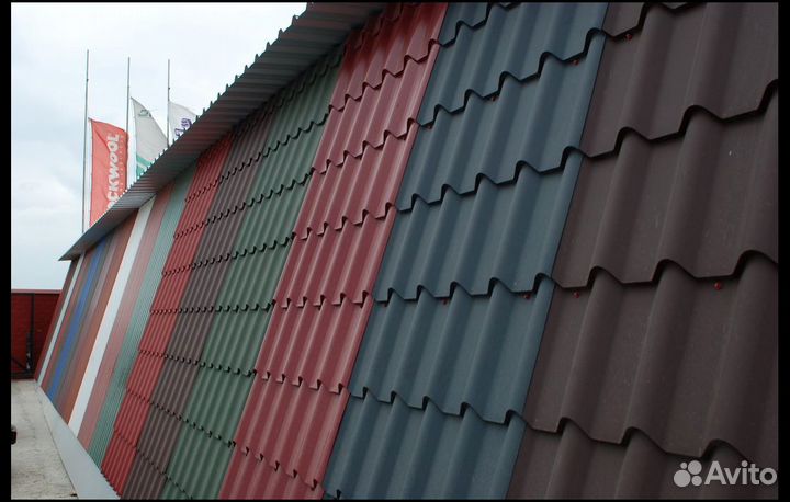 Металлочерепица