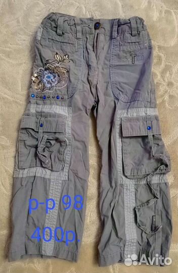 Детская одежда для девочек