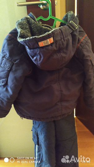 Зимний комплект Tillson для мальчика 92 см