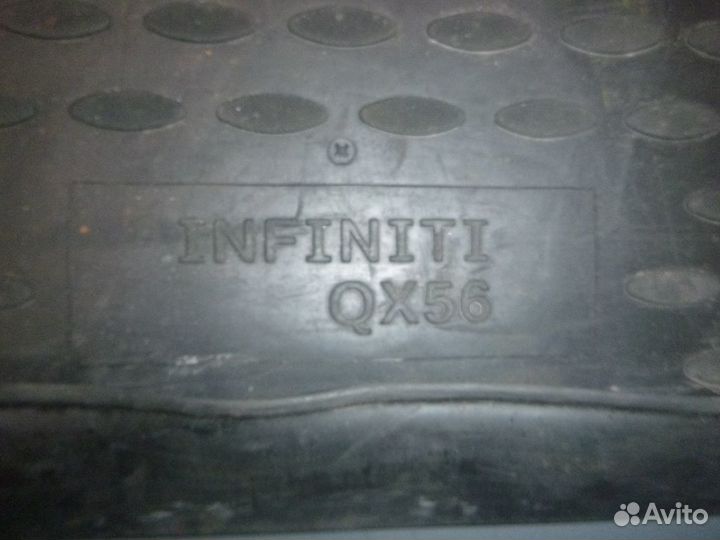 Ковер в багажник резиновый Infiniti QX56