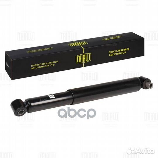 Амортизатор для а/м Scania 4 (96) /P,G,R,T (04)