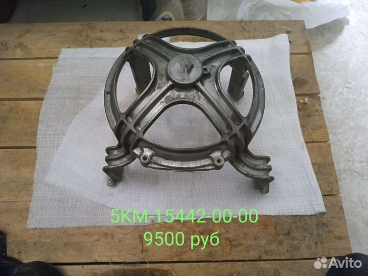 Yamaha rhino 660 на запчасти