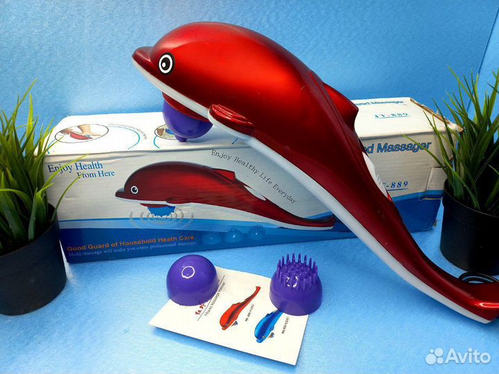 Инфракрасный Массажер для тела электрический