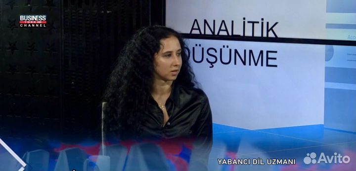 Турецкий, арабский, английский, русский языки