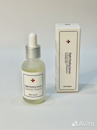 Cuskin деликатная night peeling serum 30 ml