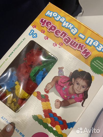 Синтезатор детский,пазл,игрушки