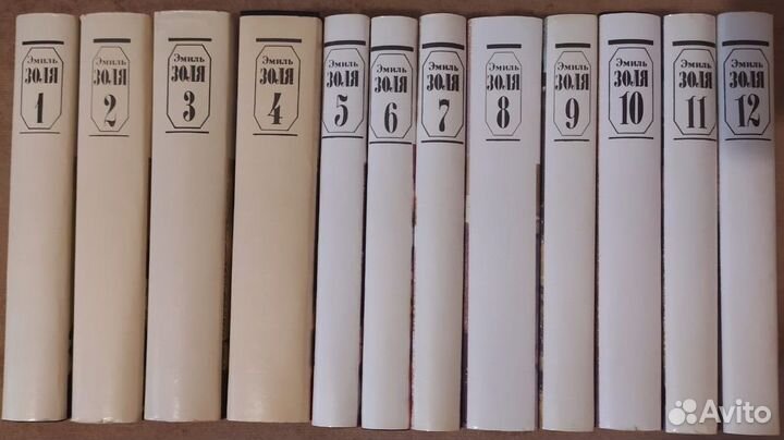 Книги собрание сочинений