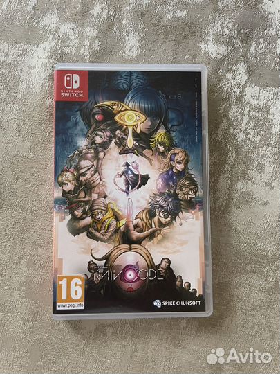 Master detective archives: Rain code (NS)