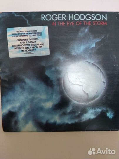 Roger Hodgson – In The Eye Of The Storm EX