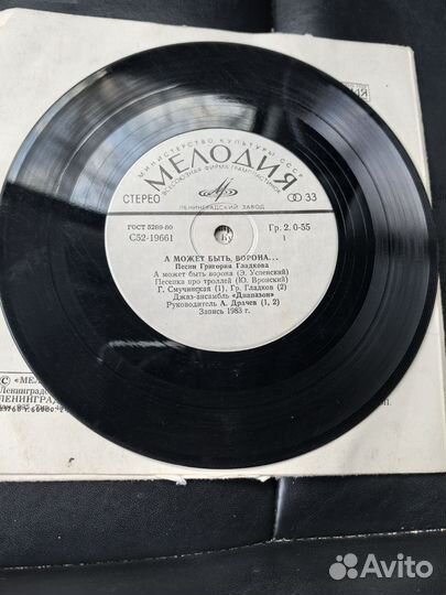 Песни Григория Гладкова 