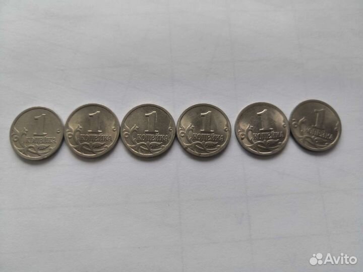 Монета 1 копейка 1997г с-п