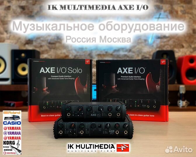 Аудиоинтерфейс IK Multimedia AXE I/O Новый