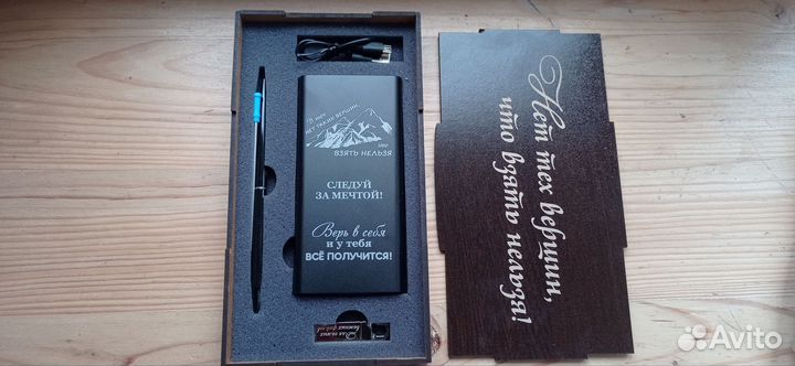 Подарочный набор новый