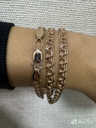 Золотая цепь