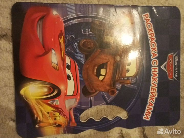 Детские книги журналы раскраски