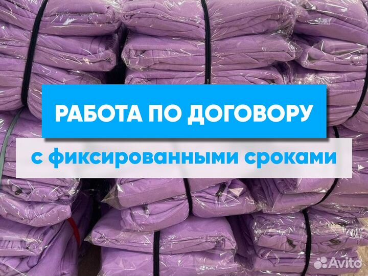 Пошив одежды оптом, швейный цех, полный цикл