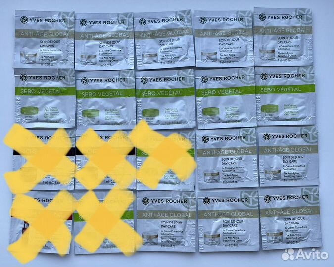 Yves Rocher крема для лица