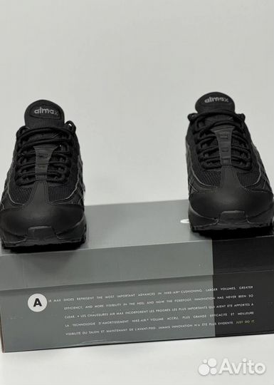 Кроссовки Nike Air Max 95 эргономичные