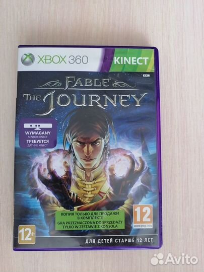 Fable The Journey на xbox 360