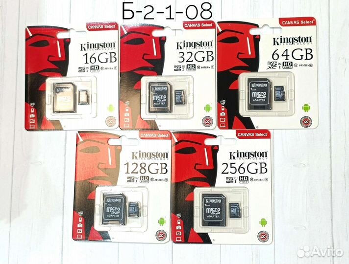 Карта памяти MicroSD 256GB