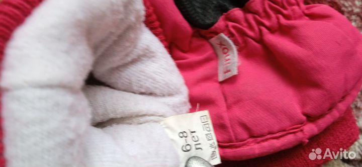 Варежки краги