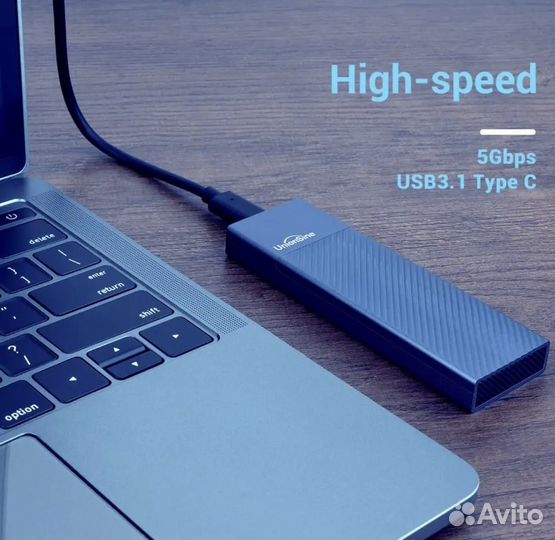 Корпус M.2 SSD NVMe SATA