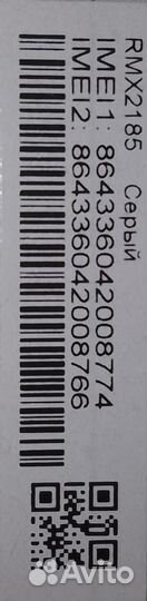 realme C11, 3/32 ГБ