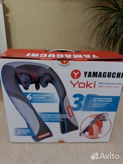 Массажёр для тела Yamaguchi Yoki