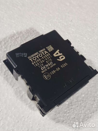 Блок парктроников Rav 4 XA50 2021