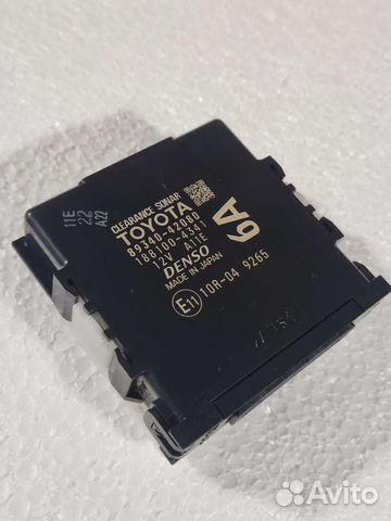 Блок парктроников Rav 4 XA50 2021