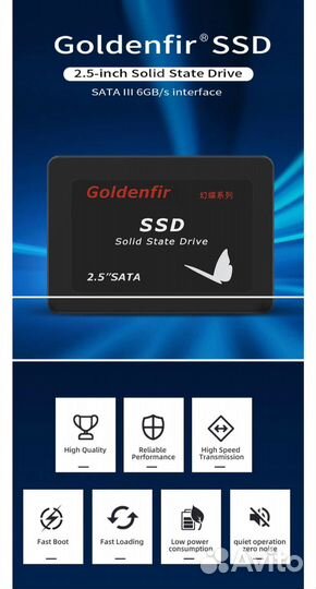 SSD Goldenfir 500gb, 1tb