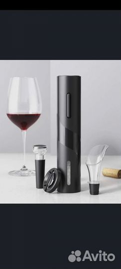 Набор подарочный винный 4 в 1 (сомелье)