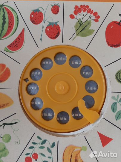 Настольная игра Умный телефон