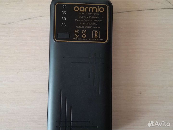 Power bank Oarmio